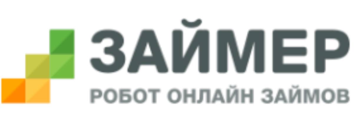 МФО 8